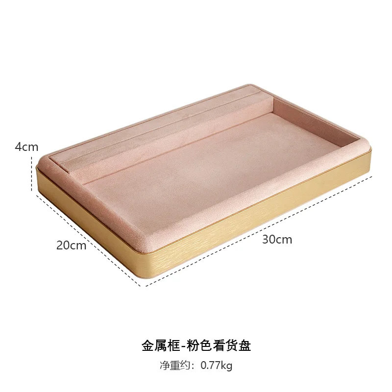 Elegant and luxurious jewelry selection tray, metal round corner jewelry display tray ring necklace bracelet bangle storage Tray
