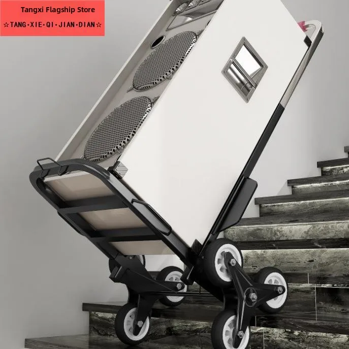 

Портативная грузовая тележка для скалолазания по лестнице, недвижная машина для подъема наверх лестниц, железный складной бытовой органайзер