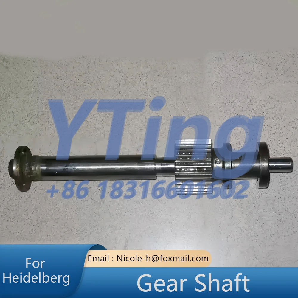 Heidelberg Printing Machine Accessories PM/SM74 Ink Roller Swing Gear Shaft Assembly