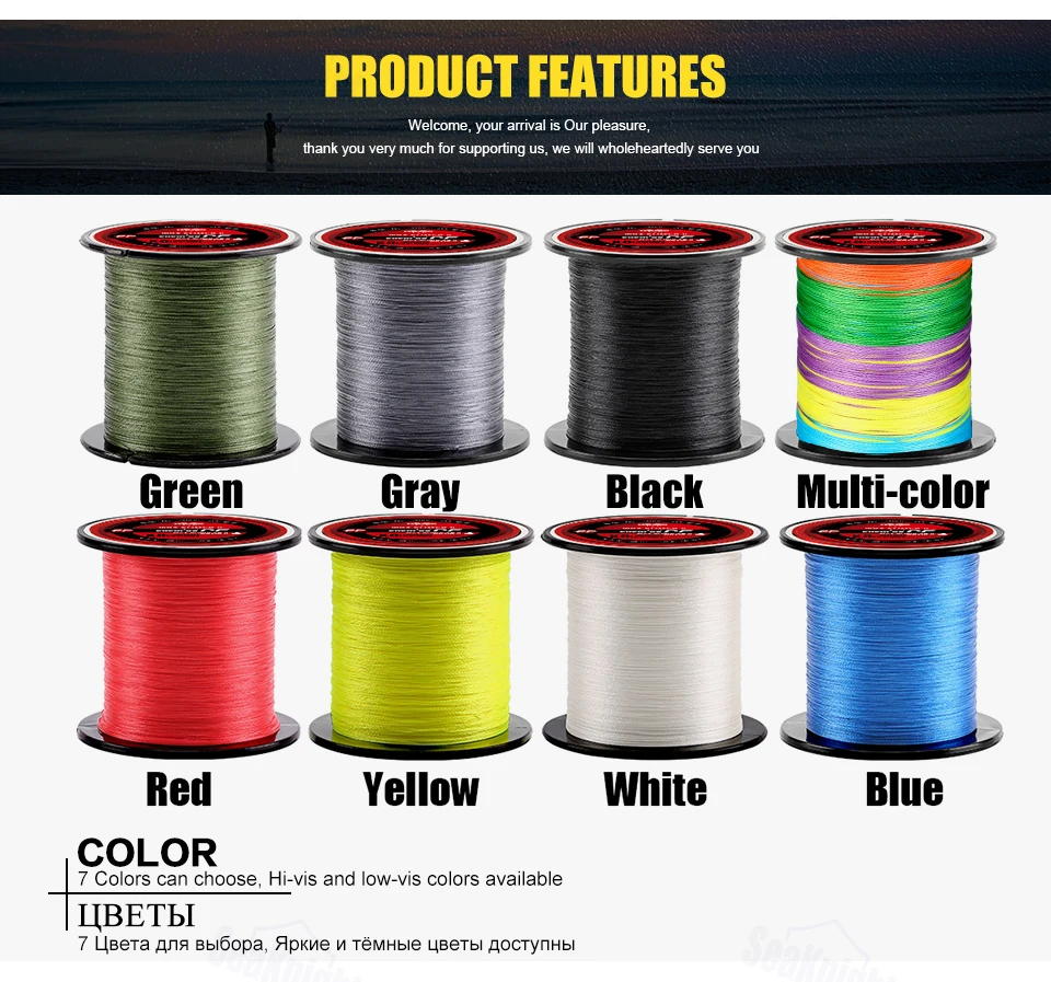 SeaKnight PE Geflochtene Angelschnur TP-Serie 4 Stränge 300M Süßwasser Meerwasser 8-100LB Multifilament-Draht Linha Pesca – Detail 5