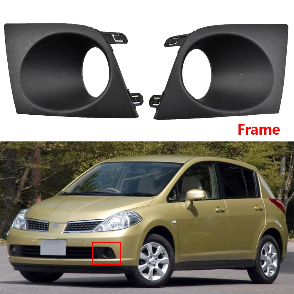 2pcs Car Front Fog Light Frame Cover For Nissan Tiida /Latio Style 2005-2007