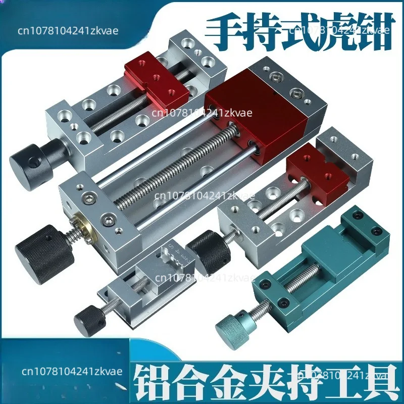1Pc Mini Bench Vise Engraving Machine CNC Drilling Machine Small Welding Table Manual OperationTable Clamp Milling Machine