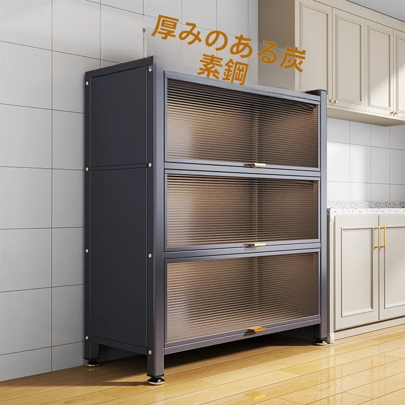 kitchen-storage-cabinet-floor-standing-multi-layer-dust-proof-microwave-oven-home-use-with-door-multi-purpose-pull-out-tablec