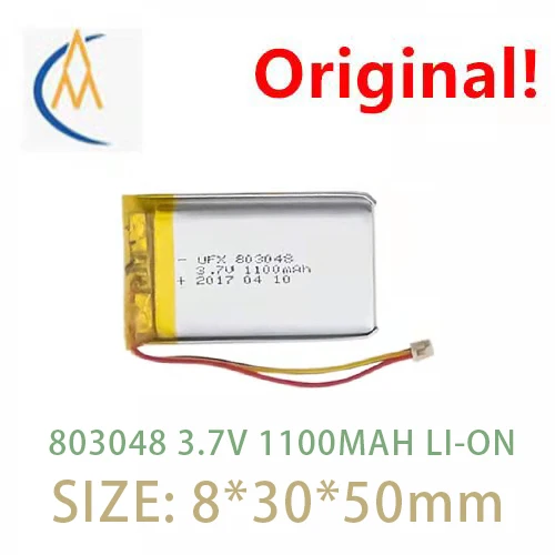 buy more will cheap  ufx803048 3.7V 1100mah sensing doorbell intelligent camera battery with protective board toy LED