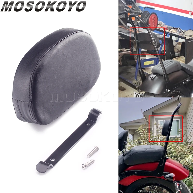 Akcesoria motocyklowe Poduszka oparcia Sissy Bar do Harley Softail Deluxe Heritage Classic Slim Dyna FXD Fat Street Bob Low Rider