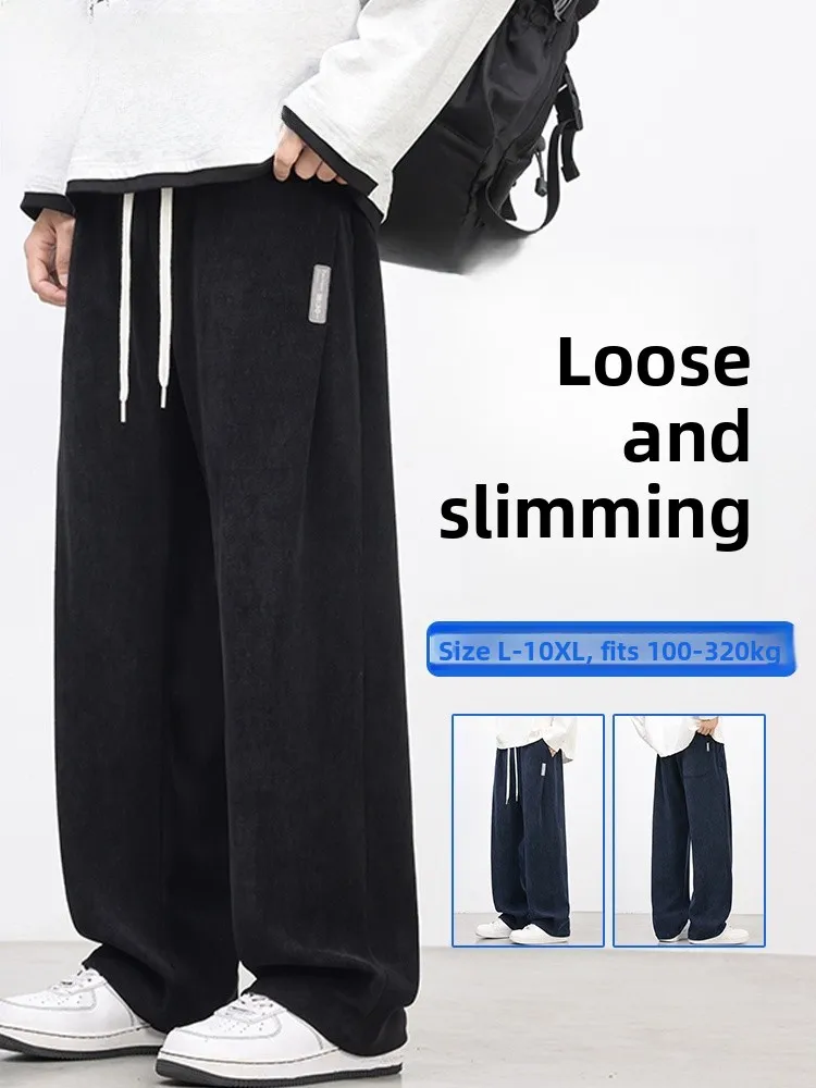 

MoChao, мужские повседневные брюки большого размера, прямые брюки свободного покроя, спортивные широкие длинные брюки, модные весенне-осенние новые брюки