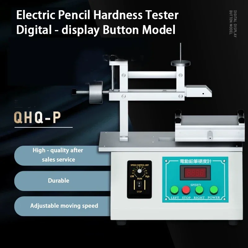 Portable Pencil Hardness Tester Professional Durometer Metal Scratch Hardness Tester Painting Thickness Testers Measuring Device
