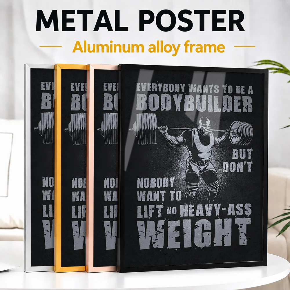 Want To Be A Bodybuilder Framed Metal Poster Personalized Photographic Wall Art For Training Studio, Fitness Enthusiast Gift