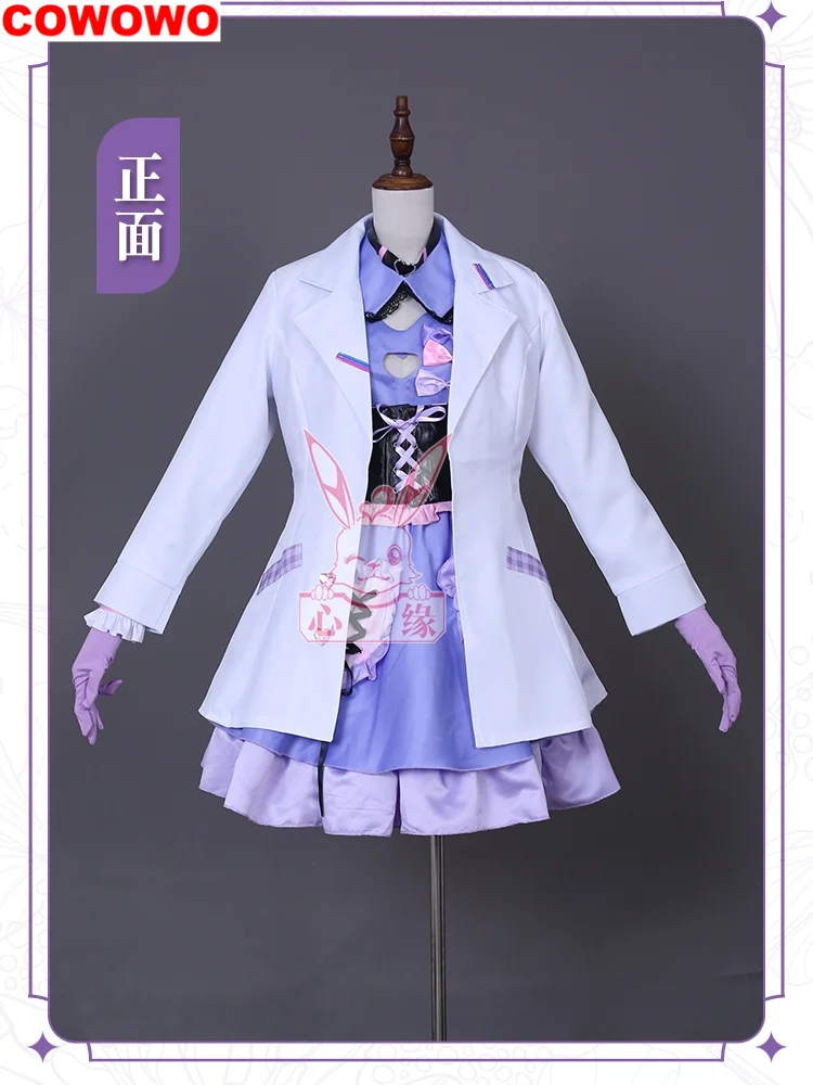 Nijisanji Virtual Idol Nurse Sukoya Kana Cosplay Costume Cos Game Anime Party Uniform Hallowen Play Role Clothes Clothing Dress