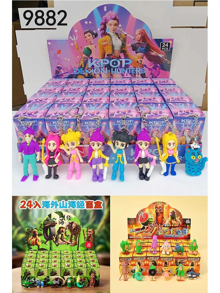 2025 nuevo 24 Uds K-POP muñeco cazador de brujas colgante caja ciega llavero para niños caja ciega sorpresa regalo