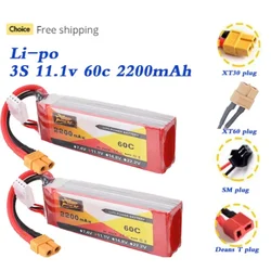 Batteria LiPo 11.1V 2200mAh 3s 60C per elicottero RC Quadcopter Drone auto aereo con batteria T JST XT30 XT60 3S 1P