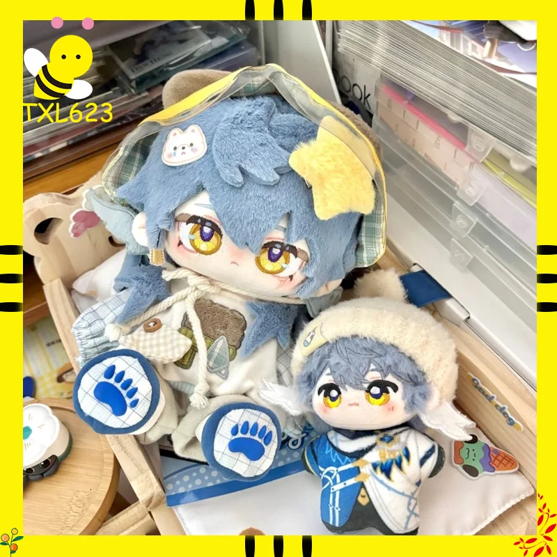 

Honkai：Star Rail Plush Sunday Figure 20CM Cotton Plush Cosplay Anime Game Peripherial Stuffed Naked Doll Diy Cartoon Fans Gifts