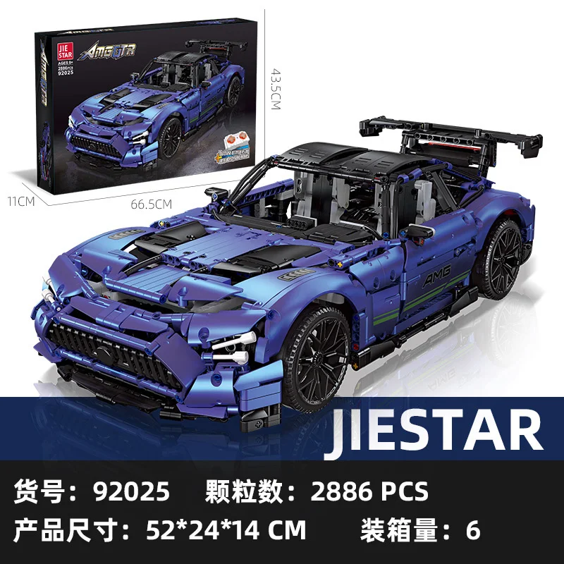 JIESTAR 92025 Technical Super Sports Car Model City Racing Series DIY Toys Building Blocks Gift For Boys 2886Pcs