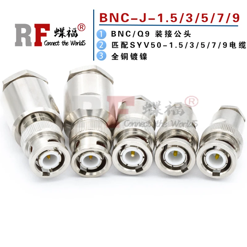 BNC-J-1.5-2-3-5-7-9…