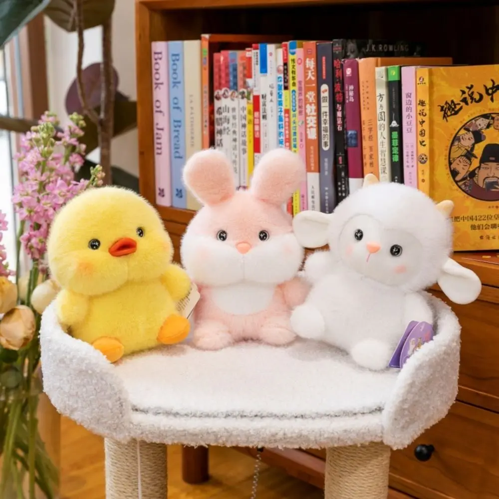 Giocattolo di peluche Capibara di coniglio rosa Alce Agnello Anatra gialla Peluche Bambola di coniglio animale morbido e carino Regali di festa per bambini