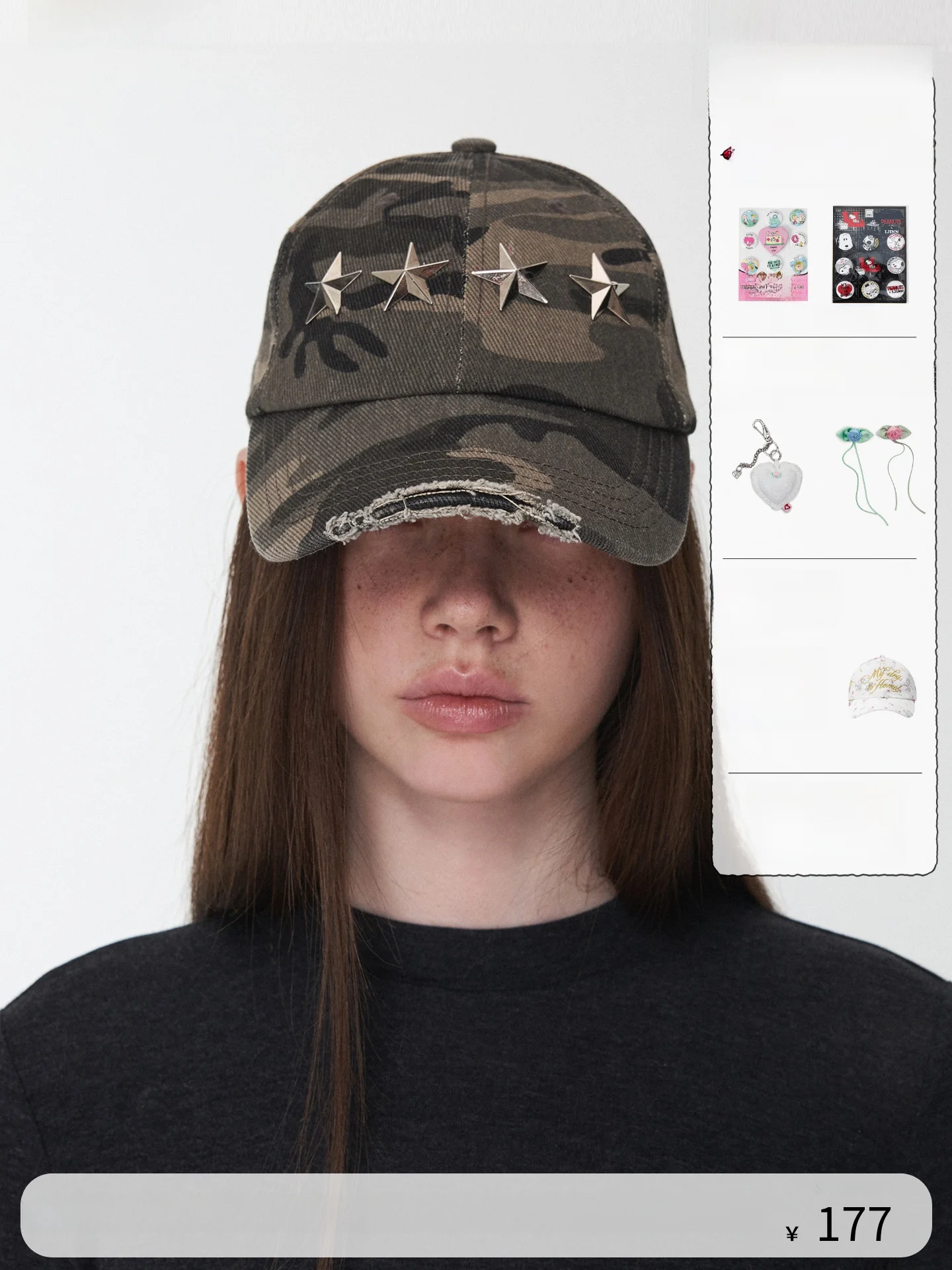 

1JINN STUDIO Vintage Washed Distressed Camouflage Baseball Cap with Star Rivet Wide Brim Duckbill Cap Cotton Casual Hat for W...