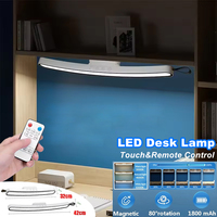 32/42CM LED Curved Desk Lamp Touch Remote Control Rechargeable Table Lamp Hanging Magnetic Dimming Reading Light Bedroom Cabinet