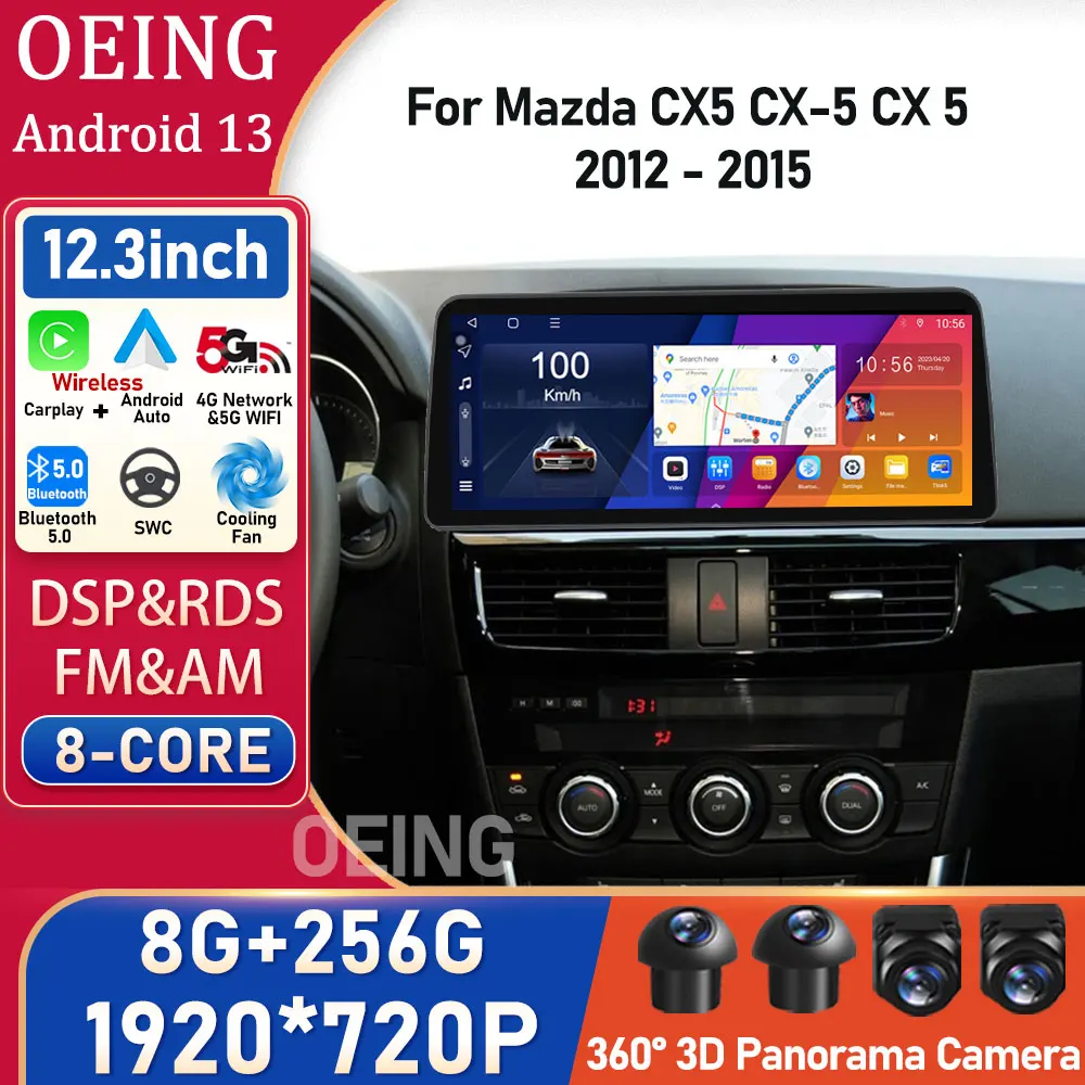 

Android QLED Screen 8G+256G Car Radio For Mazda CX-5 CX5 2014 2015 2016 2 Din Multimedia Player GPS 2din Carplay Stereo Auto DVD