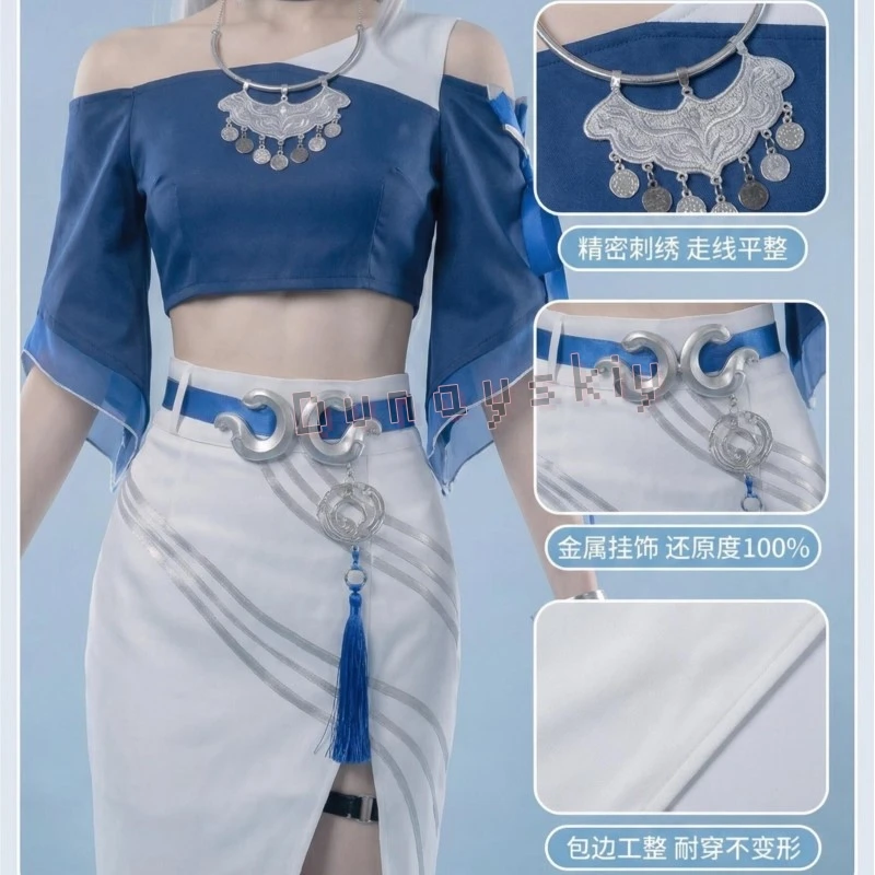 Honkai Star Rail Yaoguang High Slit Long Wrap Skirt Full Jewelry Accessories Set Cosplay Costume Tea Party Halloween Carnival view 4