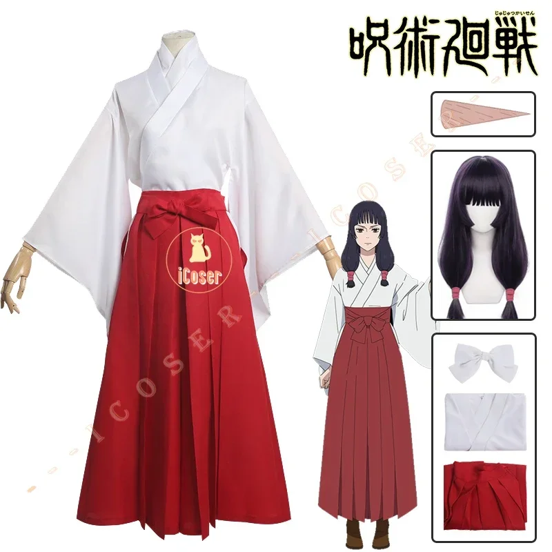 Utahime Iori Cosplay Costume Wig Anime Jujutsu Kaisen Dress Uniform Tokyo Jujutsu High Skirt Stickers Halloween Women Season 2