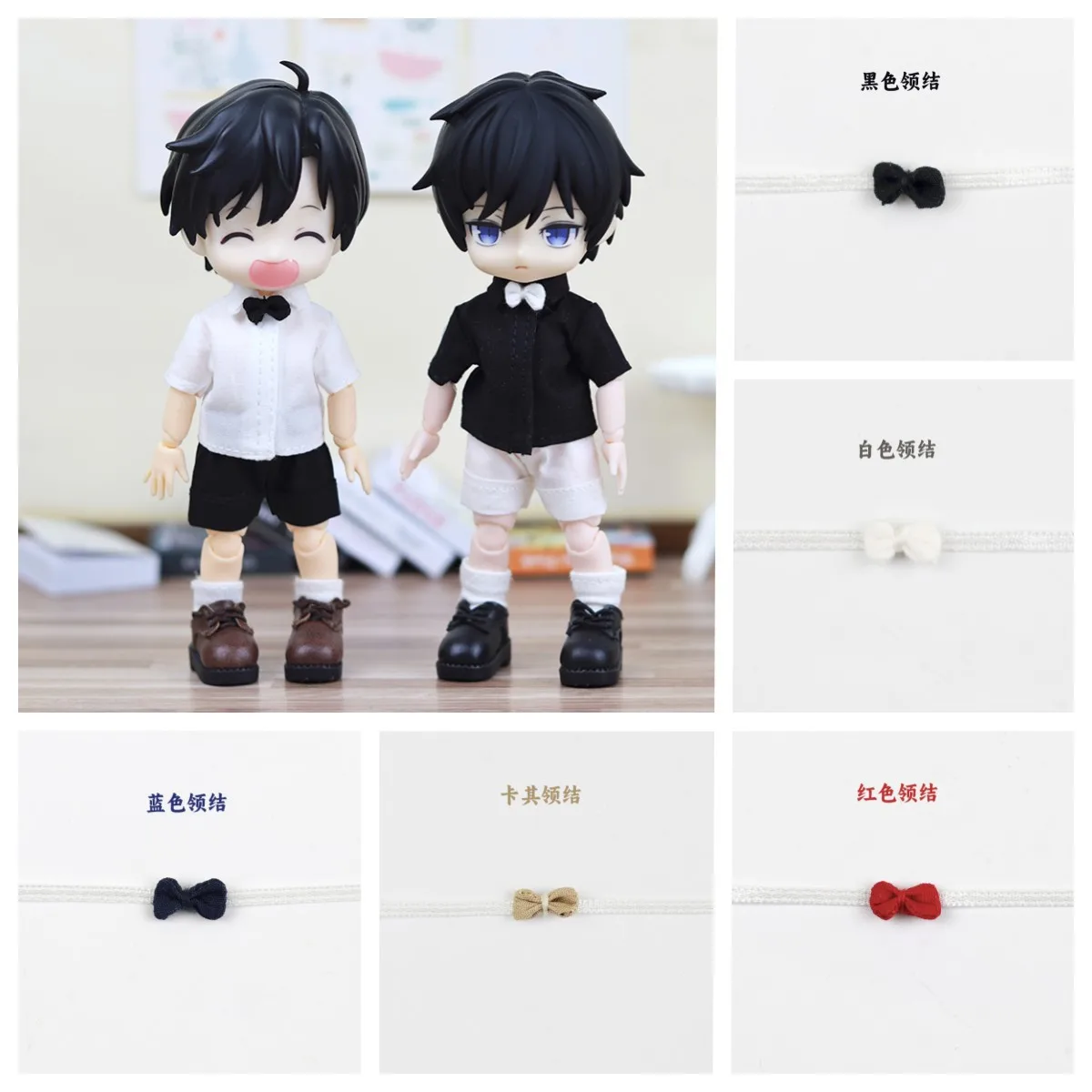 HOUZIWA Molly 1/12 BJD Dolls Doll Accessories Bow Tie For OB11 Dolls