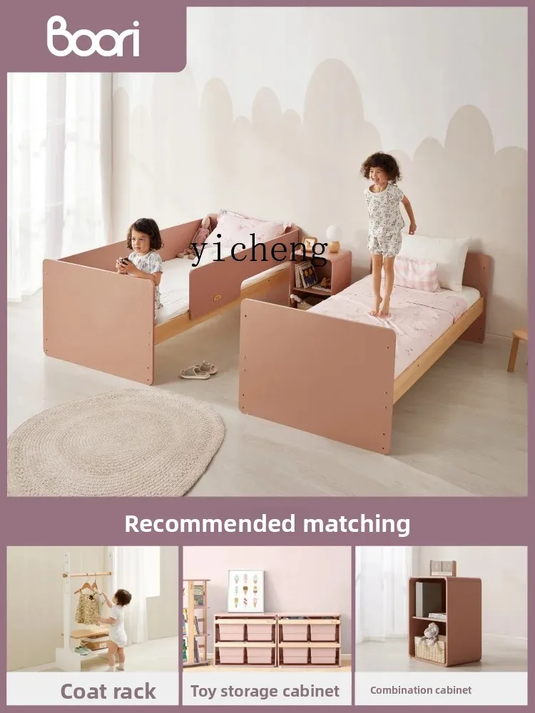 

ZZ Bunk Bed Children's Room Half-Height Bed Small Apartment Height Bunk Bed