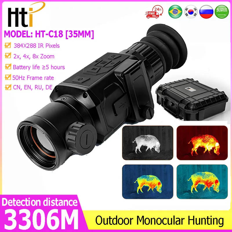 HTI HT-C18 Thermal Imager Scope for Hunting Night Vision Aiming Outdoor Adjustable Focus Monocular Infrared Thermal Camera