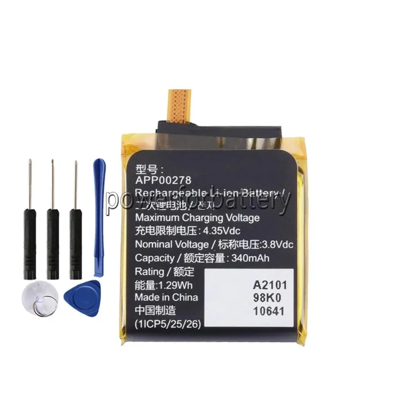 

APP00278 New Replacement Battery for S2T18 (3.8V 340mAh 1.29Wh)