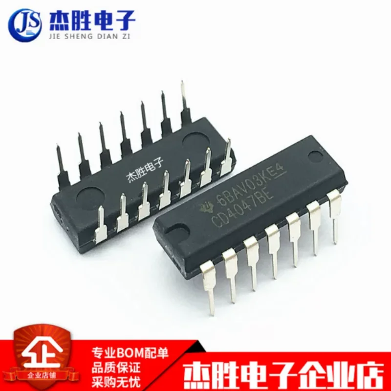 Brand new imported CD4047BE CD4047BD logic multi frequency oscillator chip with direct insertion DIP14