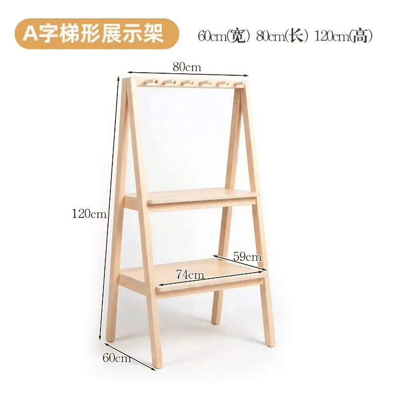 Store Log Display Combination Rack A-Type Display Rack Hole Board Display Cabinet Art Showroom Market Shelf