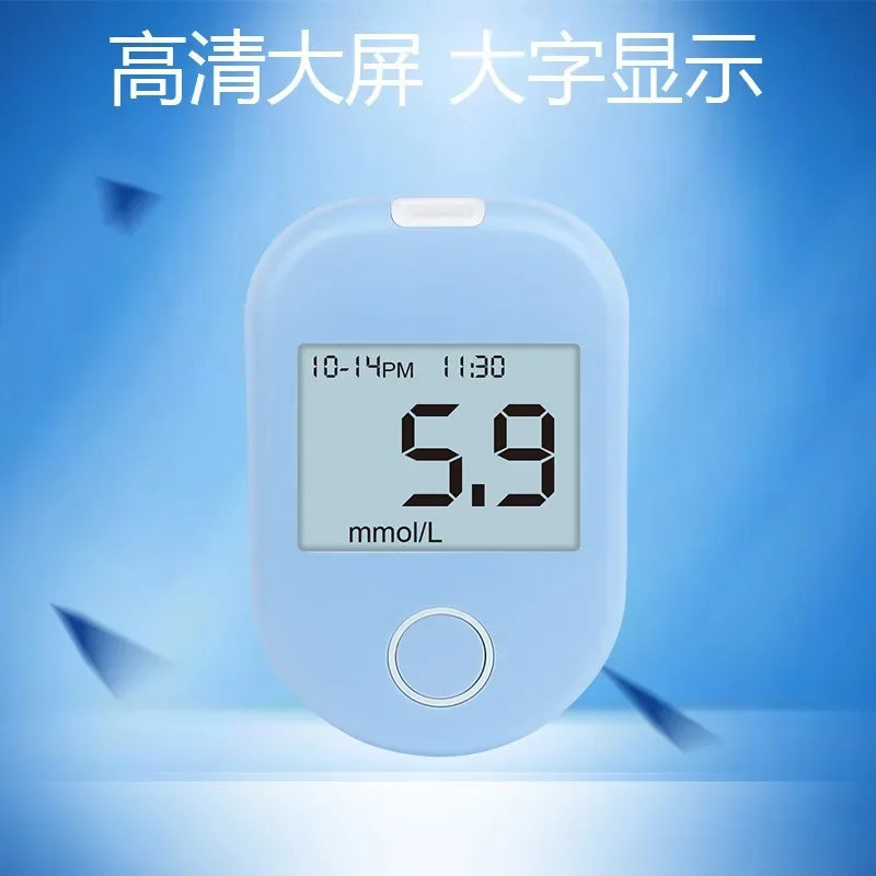 Blood Glucose Meter Monitoring System For Pet Use Professional Diabetes Management for Pets Accessories Clinic