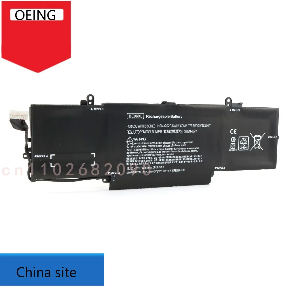 High quality New BE06XL Battery for HP Elitebook 1040 G4 HSTNN-IB7V 918180-855 918045-171 Laptop battery