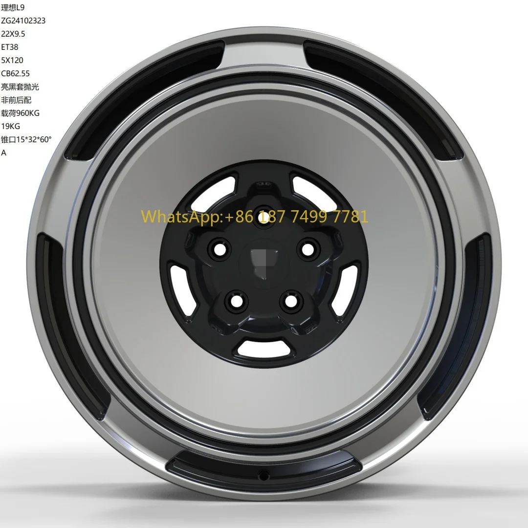 

High Quality Customizable Forged Aluminum Alloy Passenger Car Wheels 100mm PCD & 20mm ET