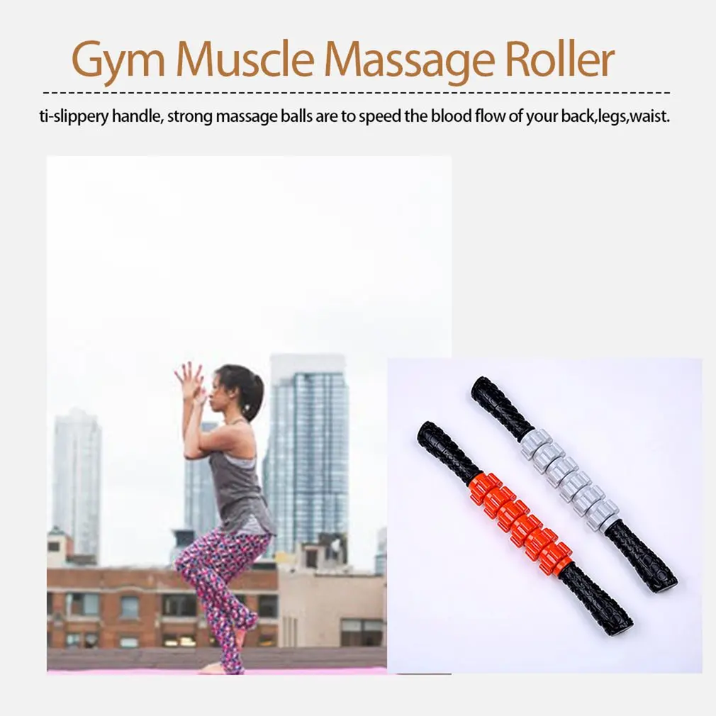 Universal Gym Muscle Massage Roller Yoga Stick Durable Body Massage Tool Yoga Blocks Portable Muscle Relax Tool Dropshipping