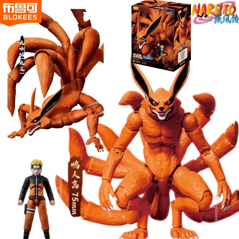 

BLOKEES Building Block Man NARUTO Legendary Edition Nine Lama Assembly Model Collect Toy Desktop Decoration Children's Gifts