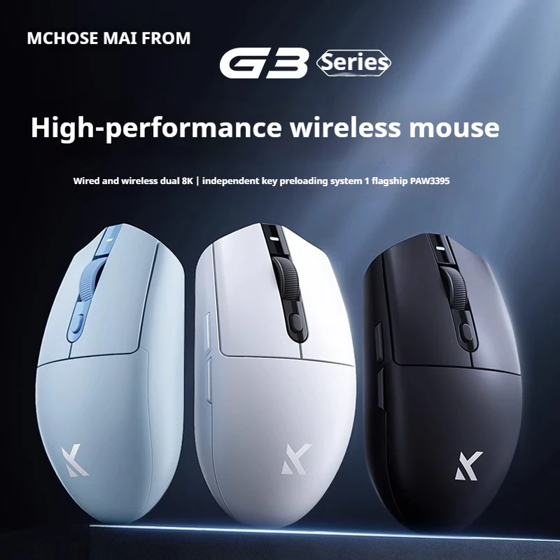 2024 new Mchoseg3 Wireless Bluetooth Gaming Mouse With Lightweight Ultra Long Battery Life High Performance Esports players use