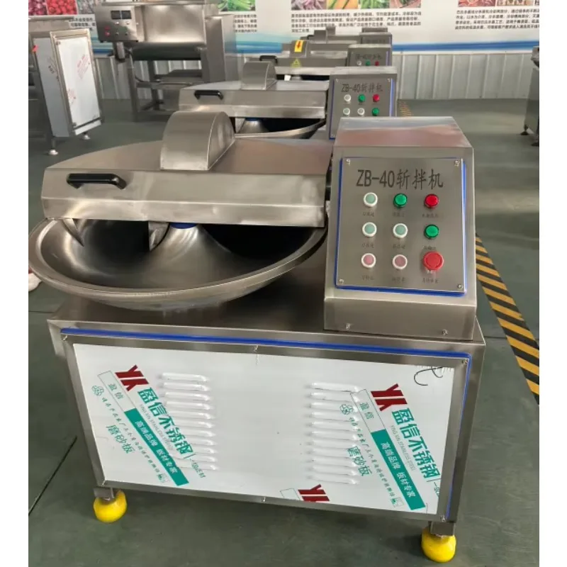 Commercial Electric 40L 80L 125L  Chopped Sausage Meat Food Vegetable Chopper Bowl butchery meat cutting machine
