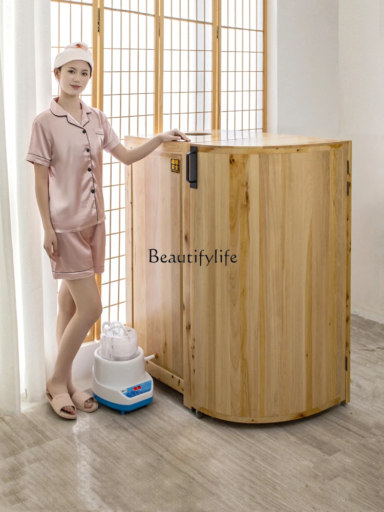 Sweat Steaming Room Household Steam Whole Body Traditional Chinese Medicine Steaming Box Wet Cold Single Beauty Salon