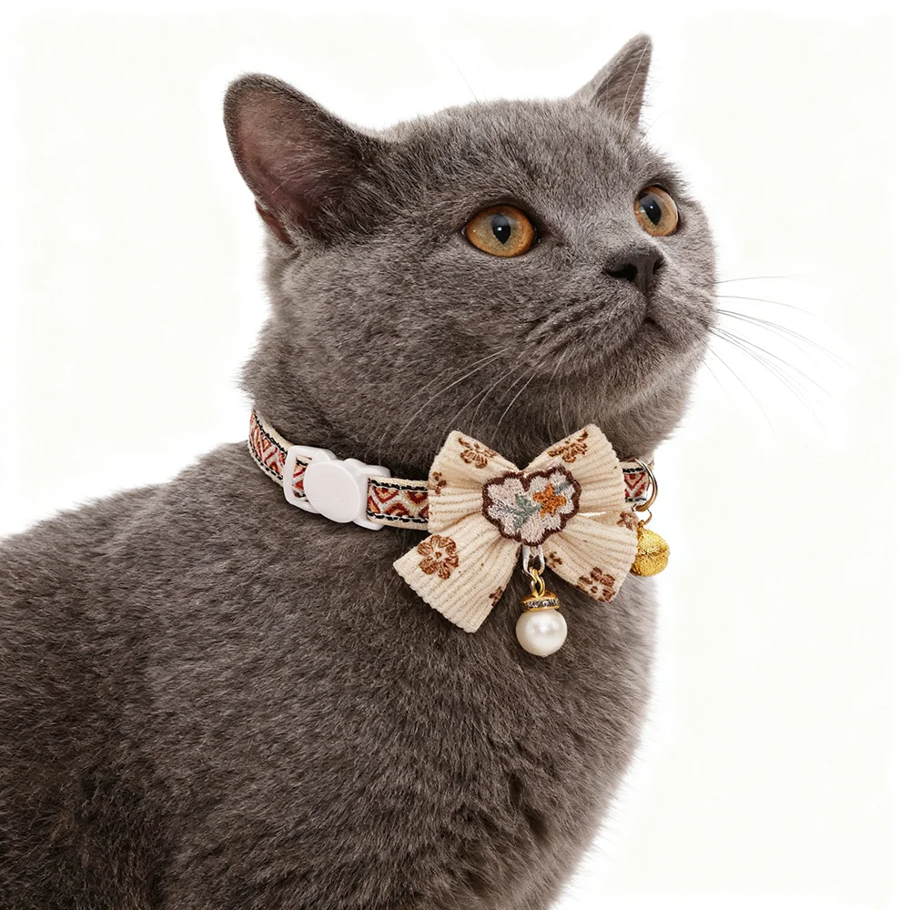 

Breakaway Cat Collar, Adjustable Kitten Collar with Bell, Lightweight Pet Safety Collarfor Girl Boy Cats and Small Dogs