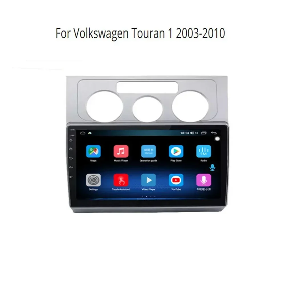2 Din Android 13 Car Stereo Radio DVD GPS Multimedia Video Player 5G WiFi Camera DSP Carplay For VW Touran 1 2003 - 2010 image 2