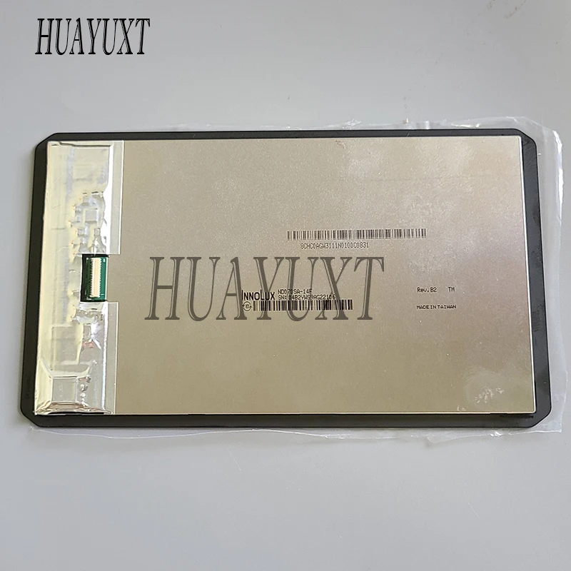 Оригинальный 7-дюймовый ЖК-экран с сенсорным экраном для lnnolux ND070SA-14F 14P, автомобильный навигационный планшетный ПК, GPS, ЖК-дисплей, бесплатная доставка