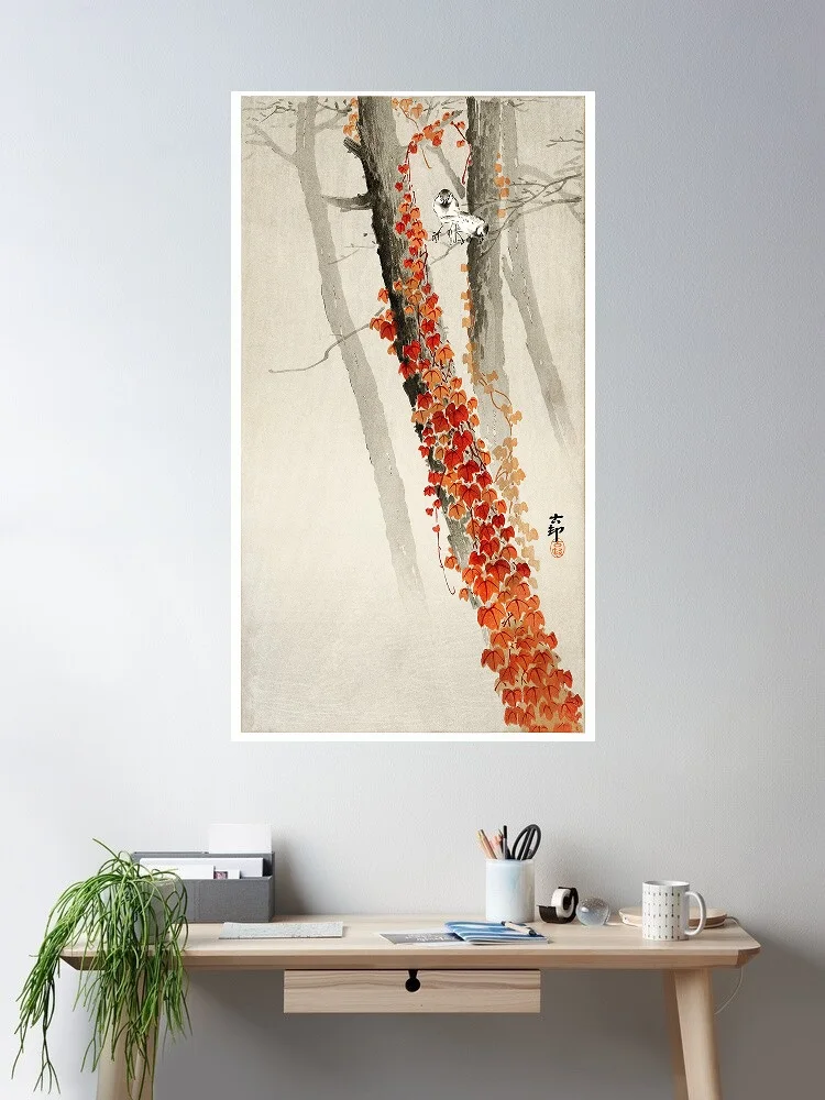 

Birds on a branch (1900 - 1936) by Ohara Koson Photo, Art Print Canvas Poster, Living Room Decor, Home Wall Picture