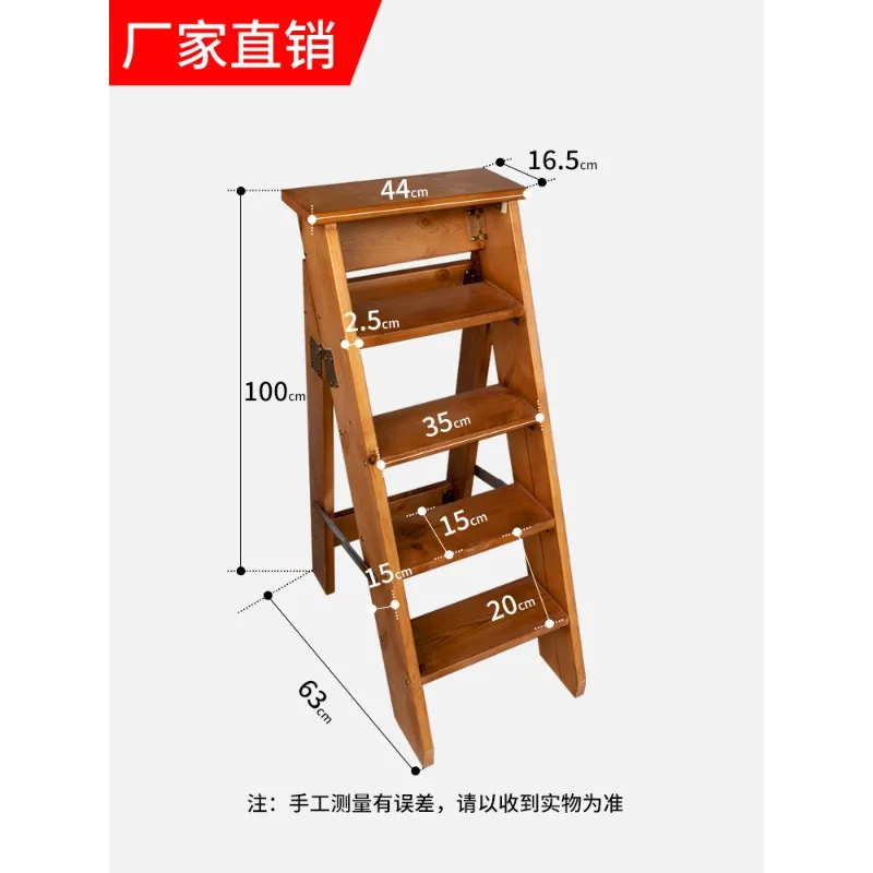 Solid wood thickened herringbone ladder home folding climbing ladder balcony flower stand multi-functional