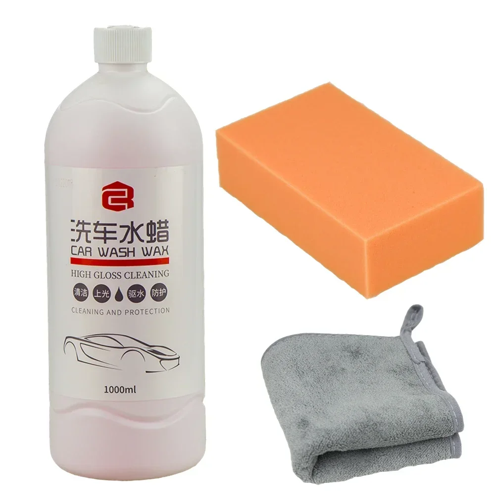 Car Wash Wax Set 1000ML Car Accessories Concentrated Car Wash Active Foam Auto Shampoo Strong Cleaner Decontamination