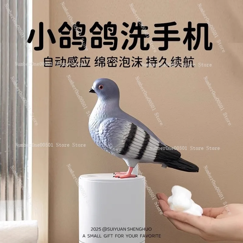 Pigeon automatic induction foam washing mobile phone creative funny smart bathroom household pigeon hand sanitizer machine
