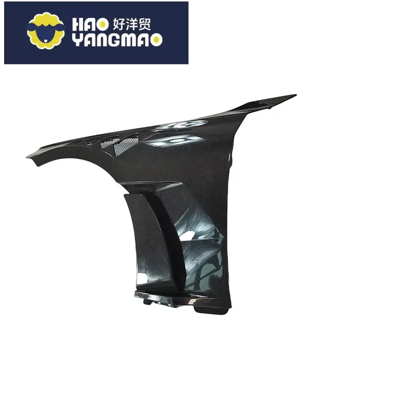 Applicable to M230i G42 Premium Dry Carbon Fiber Car Mudguards
