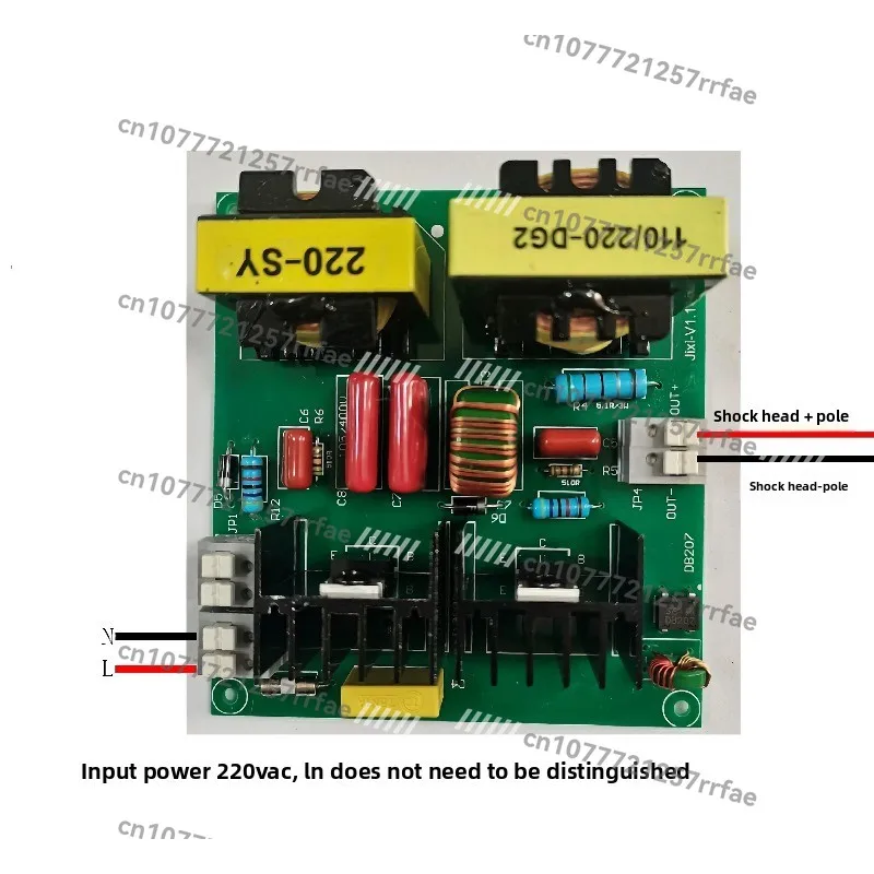 Ultrasonic driver board Circuit board 60W to 180W Applicable to 40K60W/50W