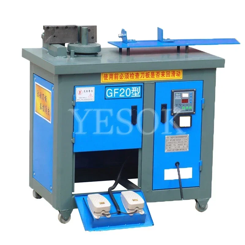 

Portable Electric Steel Bending Machine 380V Hydraulic Rebar Bending Machine Bendable Bar Diameter-20mm 380V