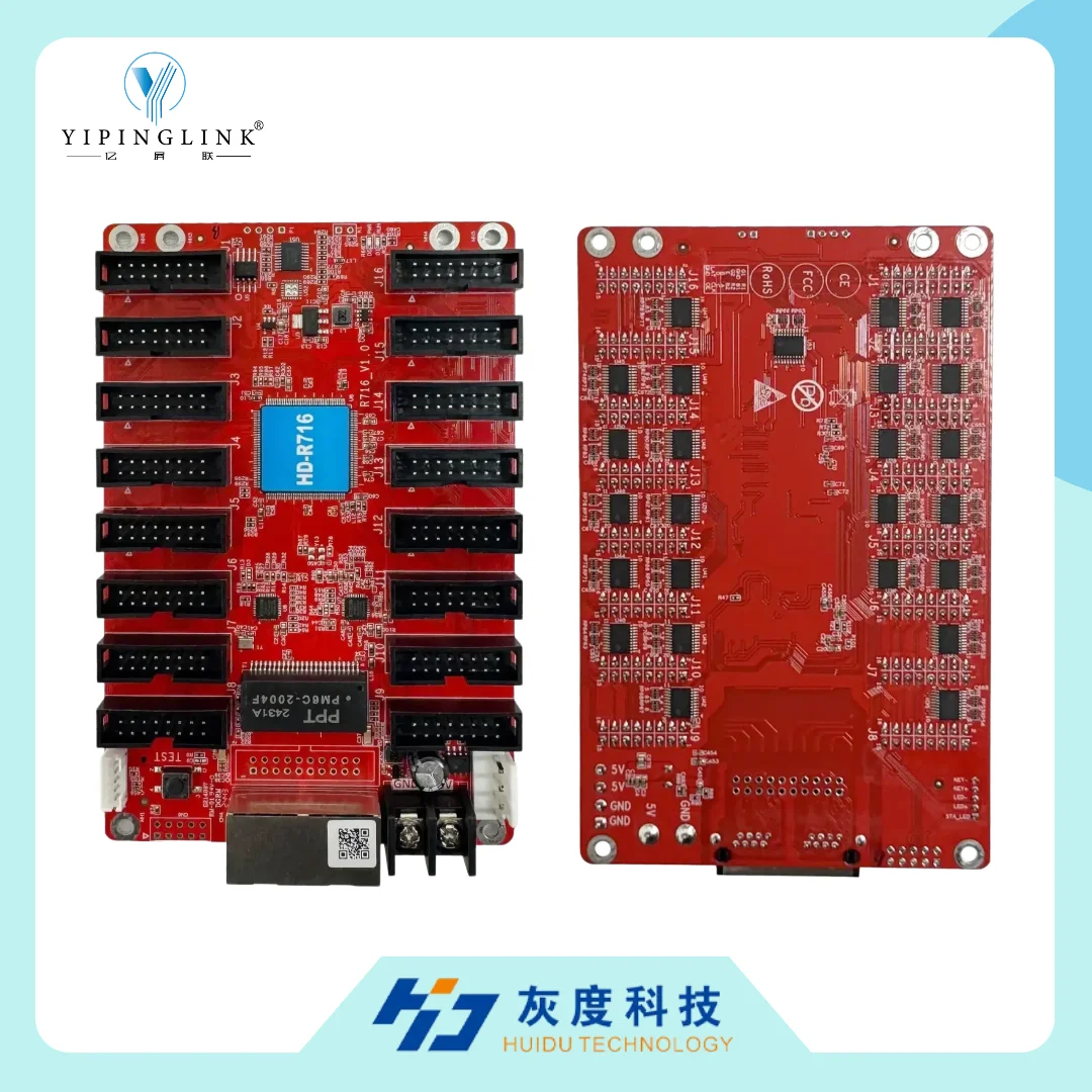 

Приемная карта HUIDU HD-R716 для LED-дисплеев, 16 портов HUB75E, поддержка сканирования 1/128, 65536 уровней серого для полноцветных LED-экранов