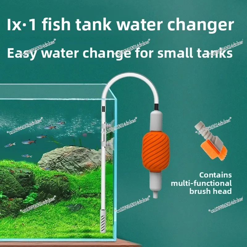 

IX · 1 Water Changer Fish Tank Water Change Artifact Cleaning Water Changer Manual Pumping Suction Pipe